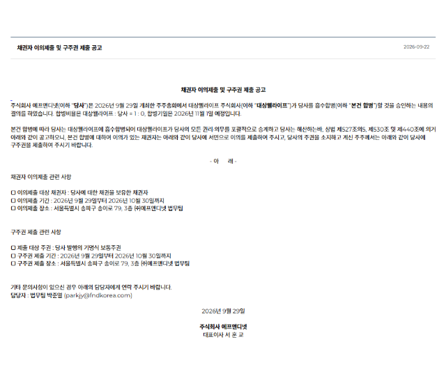 제목을입력해주세요.(2).png