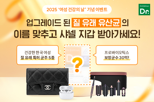 이벤트썸네일_0430.jpg