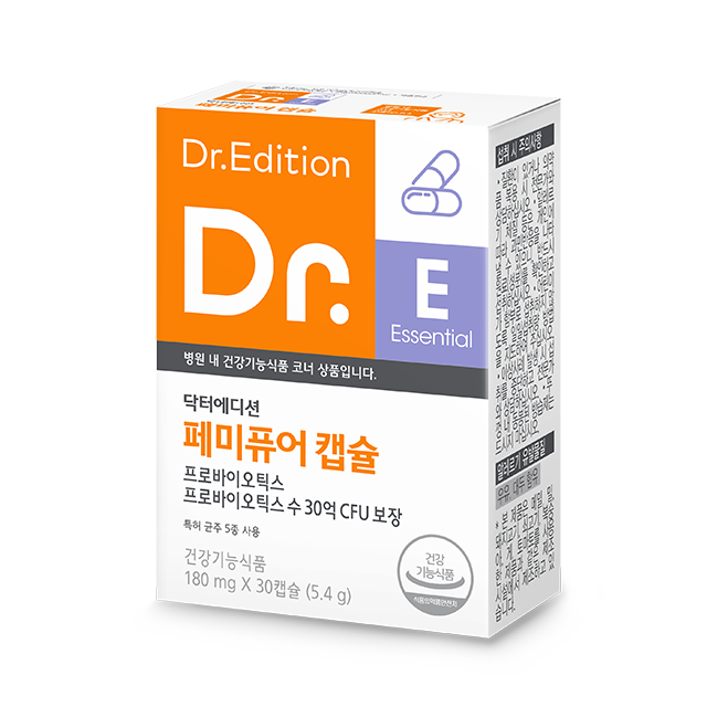 홈페이지_페미퓨어_thum.png