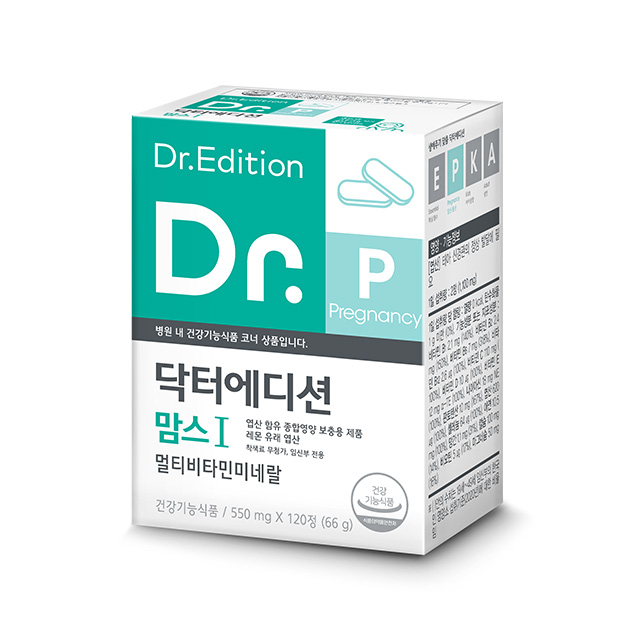 닥터에디션-맘스1_홈페이지썸네일.jpg
