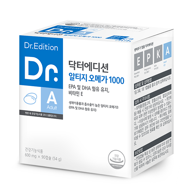 닥터에디션-알티지-오메가-1000(측면).png