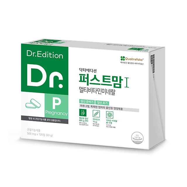 닥터에디션-퍼스트맘1_홈페이지-썸네일.jpg