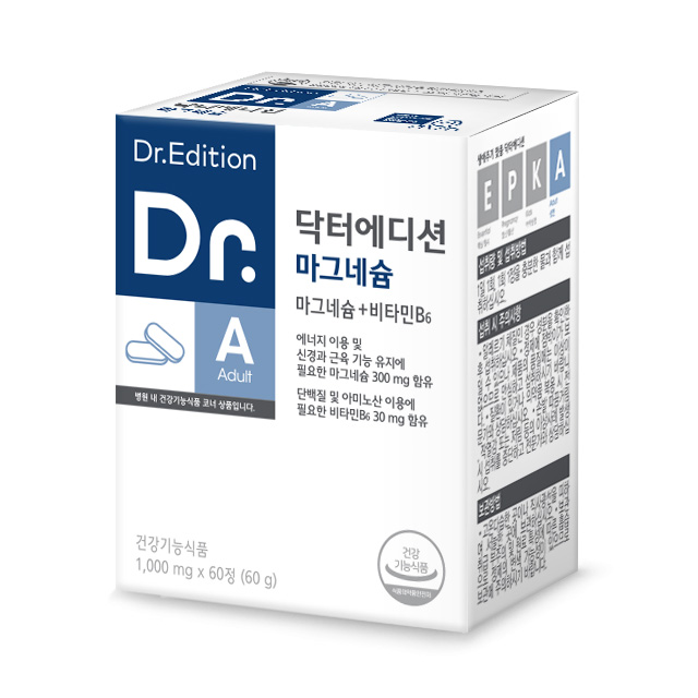 20260223_닥터에디션-마그네슘_썸네일_640x640.jpg