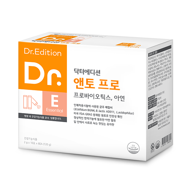 앤토프로썸네일.png